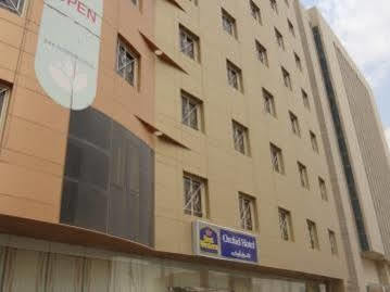 Rose Garden Hotel Riade Exterior foto